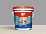 瓷磚背膠是什么 瓷磚背膠如何使用？